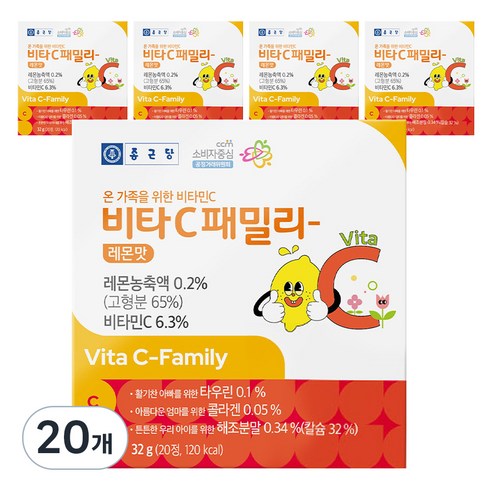 종근당 비타씨 패밀리 레몬맛 32g, 20정, 20개