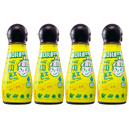 새미네부엌 샤브샤브 유자 폰즈 딥 소스, 270g, 4개