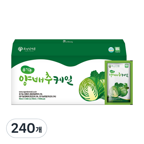 오가닉가든 유기농 양배추케일즙, 90ml, 240개