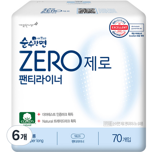 순수한면 제로 슈퍼롱 팬티라이너, 70개입, 6개