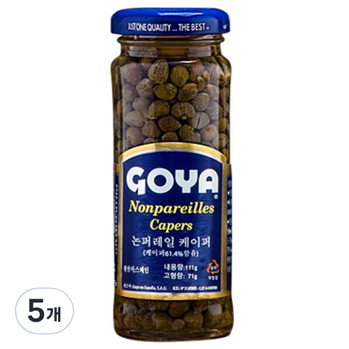 고야 논퍼레일 케이퍼 절임, 111g, 5개