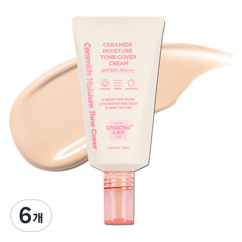 초초스랩2.0 세라마이드 커버 톤업크림 SPF50+ PA++++, 6개, 40ml