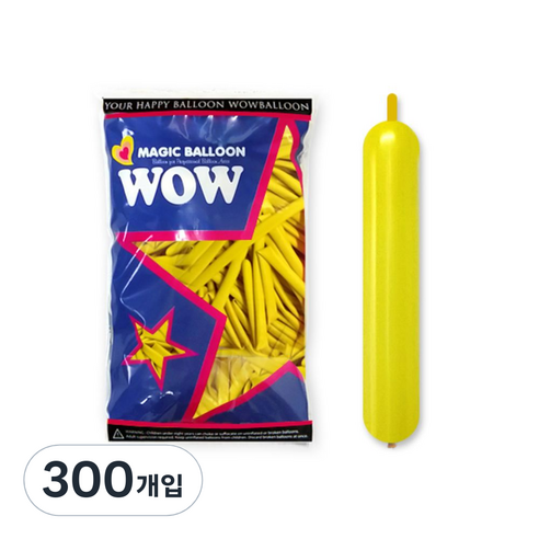 막대풍선260, 기본옐로우, 300개입