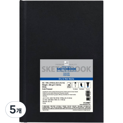 신한화구 프리미엄 스케치북 하드커버 200g, A5, 5개