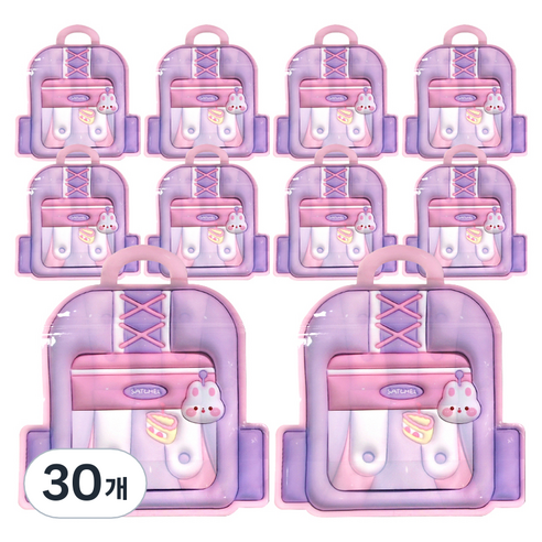백팩 구디백, 퍼플, 30개