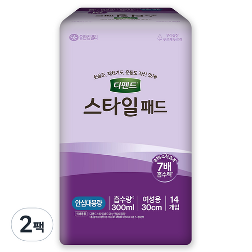 디펜드 여성용 요실금 스타일 패드 성인기저귀, 대형, 14개입, 2개