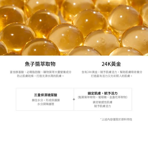 Beauty  Skin Care  Face  Mask Pack  Sheet  Moist  Moist  Humidity  Feminine Cosmetics  Female