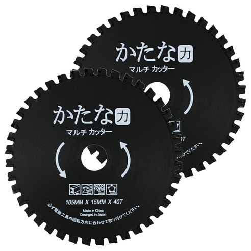 가타나 멀티날 105 x 15 mm, 2개