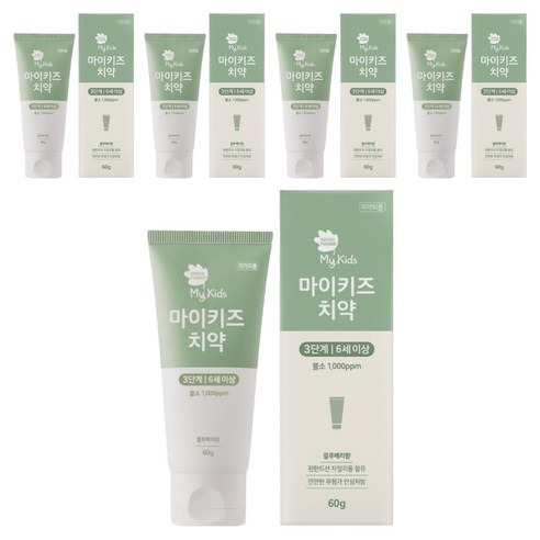 그린핑거 마이키즈 치약 3단계 불소 1000ppm 블루베리향, 60g, 5개