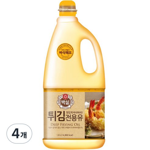 백설 튀김전용유, 1.8L, 4개