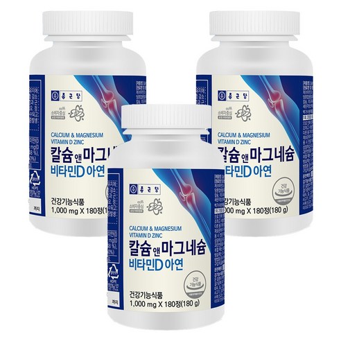 종근당 칼슘 앤 마그네슘 비타민D 아연, 180정, 3개