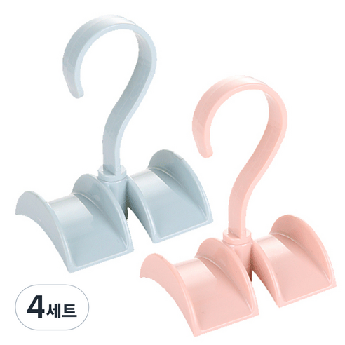 회전식 다용도 가방걸이 2종 세트, 블루 + 핑크, 4세트