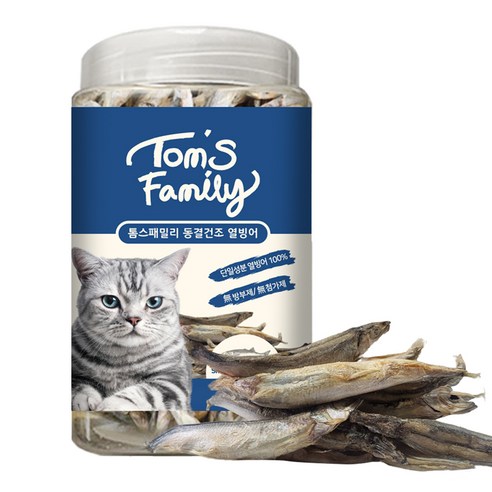 고양이를 위한 건강한 간식, 구딘 톰스패밀리