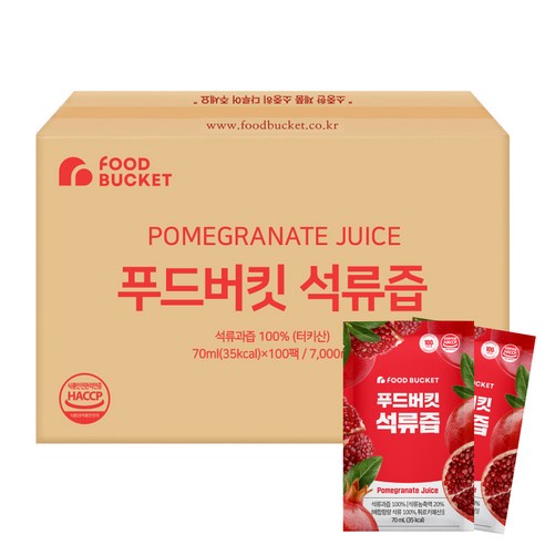 푸드버킷 석류즙, 30개, 70ml