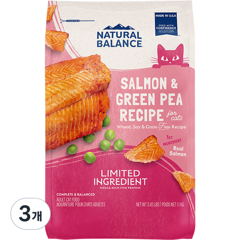 내추럴발란스 어덜트 고양이 LI 건식사료, 연어+완두콩, 1.1kg, 3개