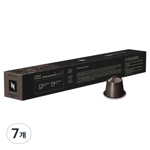 네스프레소 이스피라치오네 이탈리아나 로마 커피, 4.8g, 10개입, 7개