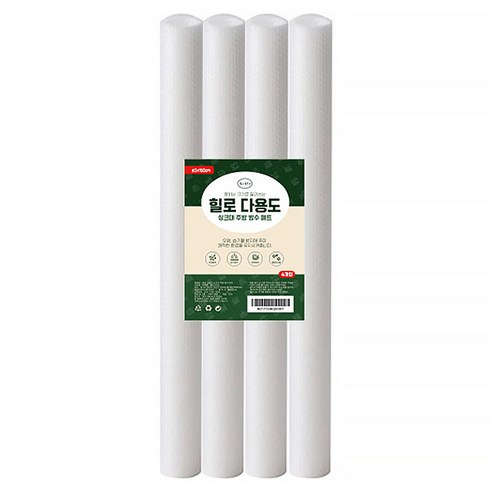 hillo 다용도 싱크대 주방 방수 매트