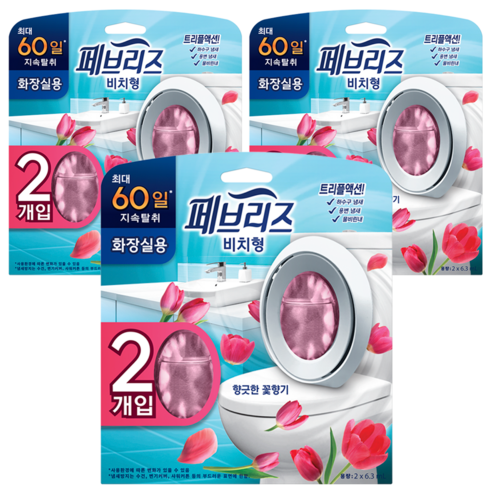 페브리즈 화장실용 비치형 방향제 본품 향긋한 꽃향기, 12.6ml, 3개