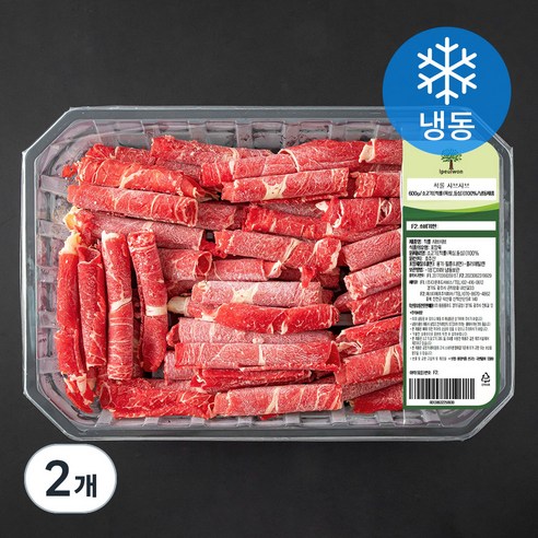 이플원 호주산 척롤 샤브샤브 (냉동), 600g, 2개