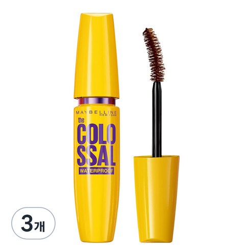 메이블린 뉴욕 콜로썰 워터프루프 마스카라 9.2ml, 리얼 브라운, 3개