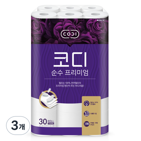 코디 3겹 천연펄프 순수 프리미엄 화장지, 30m, 30롤, 3개