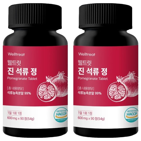 웰트릿 고함량 진 석류 정, 54g, 2개