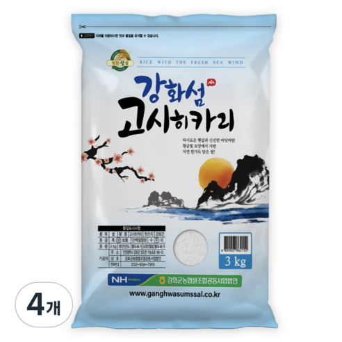 강화섬쌀 고시히카리 백미, 3kg, 4개