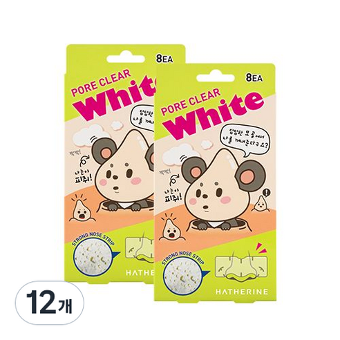 해서린 포어 클리어 코팩 화이트, 8개입, 12개