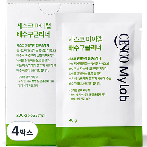 세스코마이랩 배수구 클리너 40g 5개입, 200g, 4개
