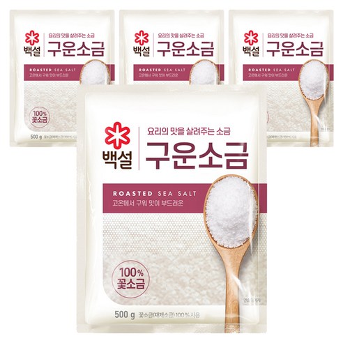 백설 구운소금, 500g, 4개