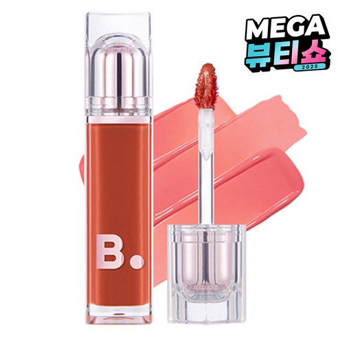 바닐라코 듀 글로우 틴트, CR04 피치 소르베, 3.8g, 1개