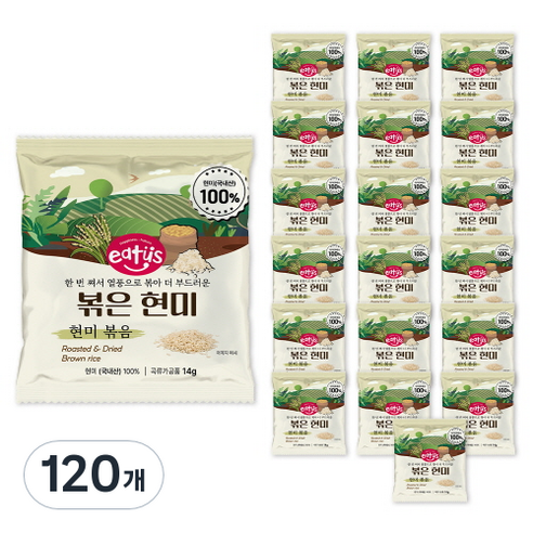 이더스 열풍으로 구운 국산 볶은 현미, 14g, 120개