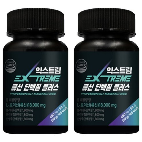 익스트림 류신 단백질 플러스 48g, 2개, 60정