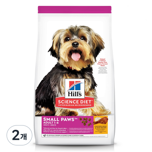 힐스 사이언스 다이어트 어덜트 1~6세 스몰포 건식사료, 닭고기+쌀, 1.5kg, 2개
