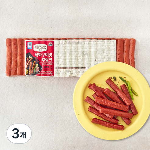 대림선 애니쿡 직화구이맛 후랑크, 1kg, 3개
