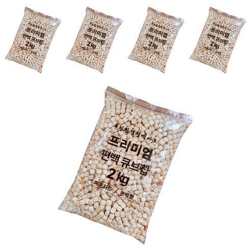 편백아트 프리미엄 편백 큐브칩 촉감각완구 9~10mm 2kg, 5개