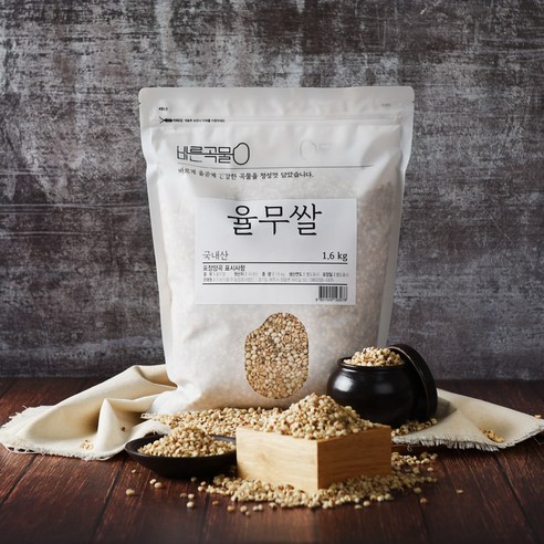 바른곡물 국산 율무쌀, 1개, 1.6kg