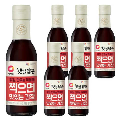 햇살담은 찍으면 맛있는 간장