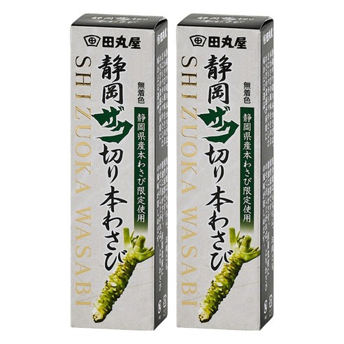 타마루야 자쿠키리 혼와사비, 42g, 2개