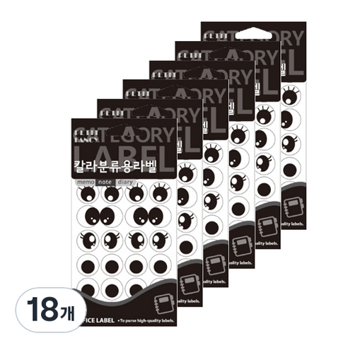 쁘띠팬시 눈알스티커 19mm 20-019 12p, 12개입, 18개