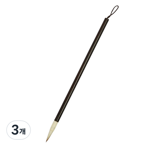 알로데 초급 세필 서예 붓 TYPE 07, 소, 3개