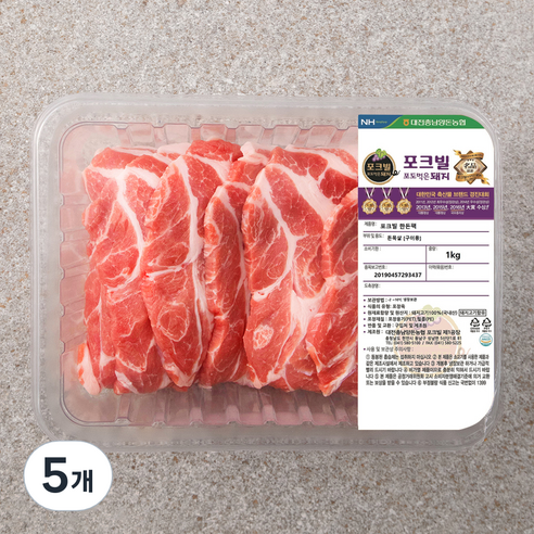 농협 포크빌 한돈 목심 구이용, 1kg, 5개