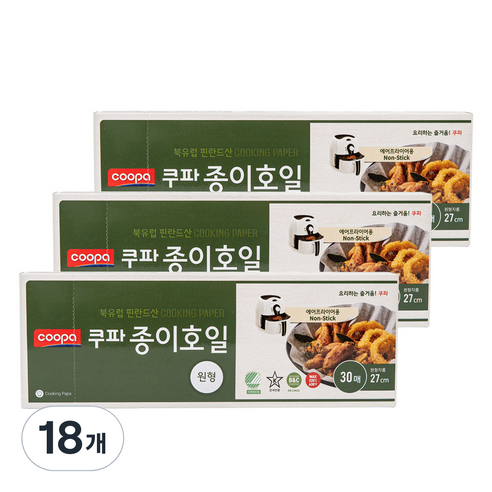쿠파 종이호일 원형 30p 지름27cm, 27cm, 30개입, 18개