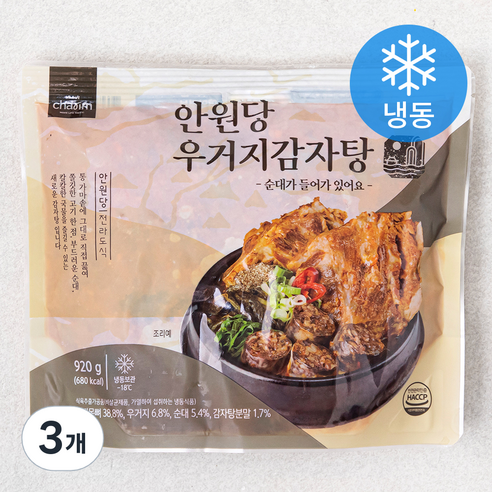 안원당 우거지 감자탕 (냉동), 920g, 3개