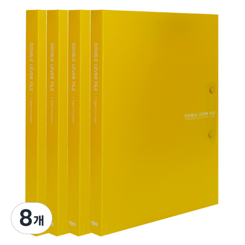 마이다스 PP더블레버화일 상철 좌철 A4, 노랑색, 8개