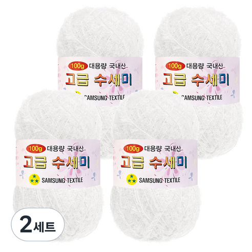 yarna 100g 대용량 고급수세미 뜨개실 4p + A인쇄도안 8종 세트, 101 흰색, 2세트