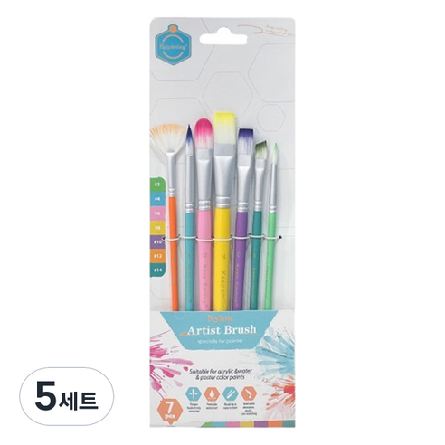 에이비엠코리아 수채화 아트 혼합붓M 7종 세트, 5세트, 2호, 4호, 6호, 8호, 10호, 12호, 14호