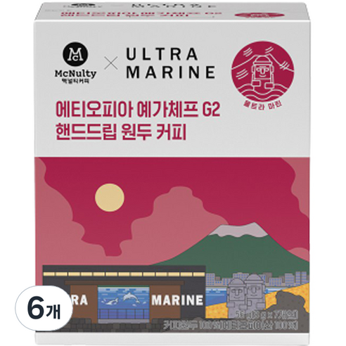 맥널티 제주 울트라마린 에티오피아 예가체프 핸드드립, 56g, 7개입, 6개