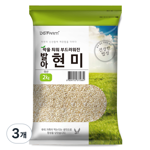 건강한밥상 발아현미, 2kg, 3개