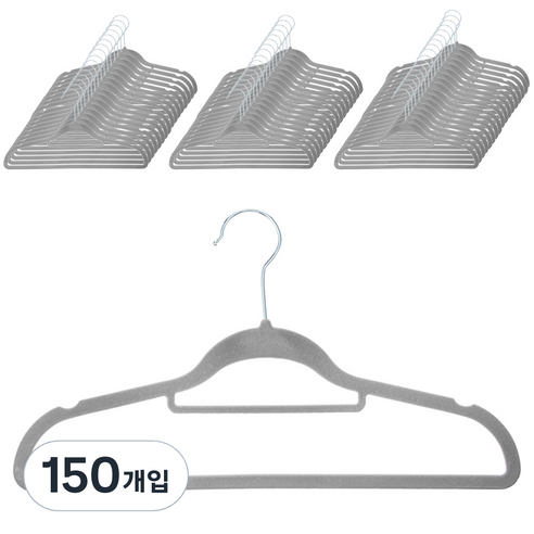 코멧 홈 벨벳 논슬립 옷걸이, 그레이, 150개